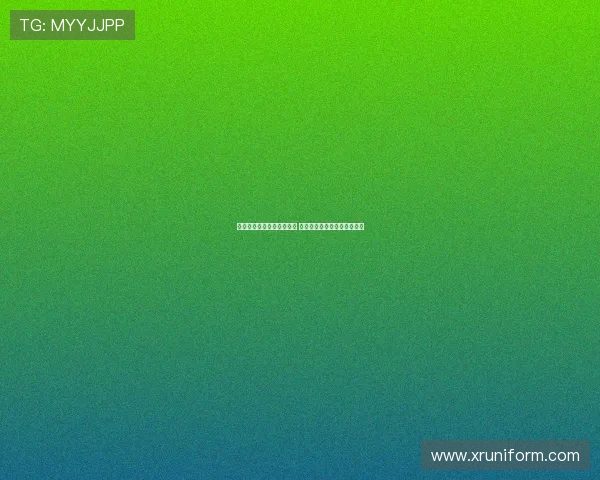 茹子楠参加梅州队赛前踩场 明天有望进入大名单迎接首秀