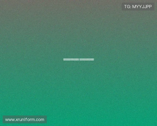 斯洛特强调加强定位球防守 维尔茨为球队注入创造力